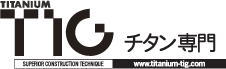 株式会社ティグロゴ